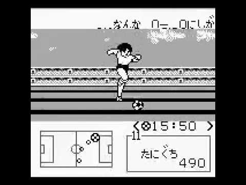 Scène de jeu de Captain Tsubasa VS sur Game Boy