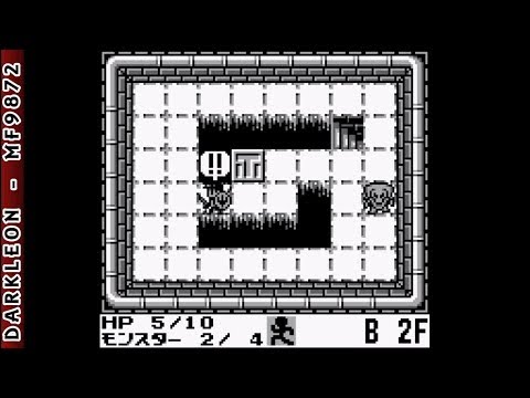 Image du jeu Cavenoire sur Game Boy