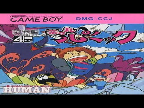 Chacha-Maru Panic sur Game Boy