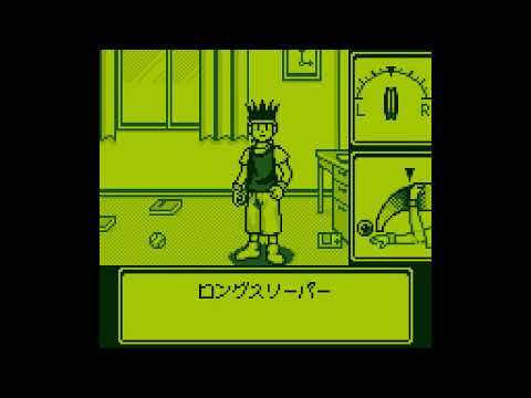 Aperçu du jeu Chousoku Spinner sur Game Boy
