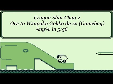 Image du jeu Crayon Shin-Chan 2: Ora to Wanpaku Gokko Dazo sur Game Boy