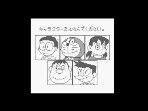 Image de Doraemon Kart