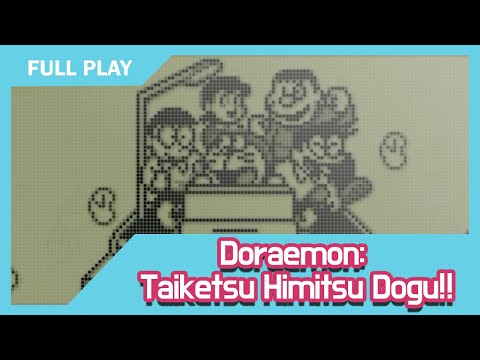 Photo de Doraemon: Taiketsu Himitsu Dogu!! sur Game Boy
