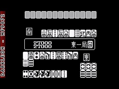 Image du jeu Double Yakuman sur Game Boy