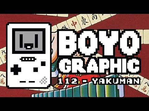 Double Yakuman II sur Game Boy