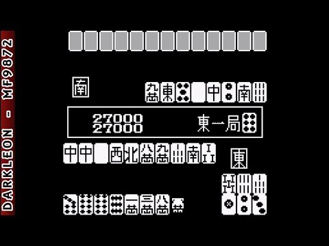 Double Yakuman Jr. sur Game Boy
