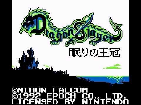 Dragon Slayer Gaiden: Nemuri no Oukan sur Game Boy