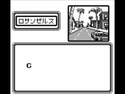 America Oudan Ultra Quiz sur Game Boy
