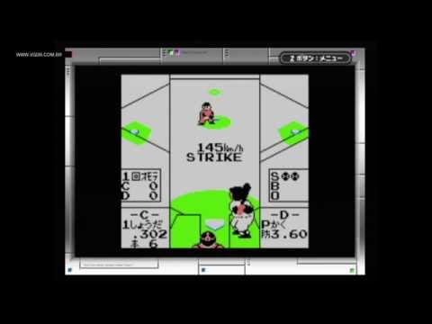 Photo de Famista 2 sur Game Boy