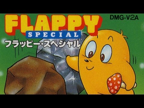 Image du jeu Flappy Special sur Game Boy