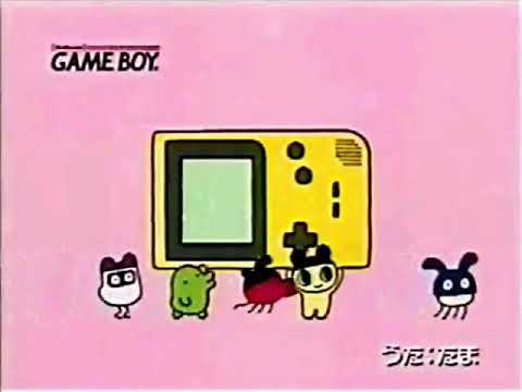 Image du jeu Game de Hakken!! Tamagotchi 2 sur Game Boy