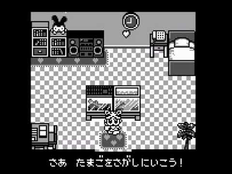 Game de Hakken!! Tamagotchi 2 sur Game Boy