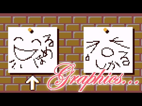 Game de Hakken!! Tamagotchi Osucchi to Mesucchi sur Game Boy