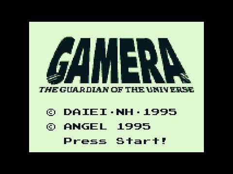 Image du jeu Gamera: Daikaijuu Kuuchuu Kessen sur Game Boy