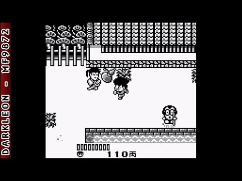 Screen de Ganbare Goemon: Sarawareta Ebisumaru! sur Game Boy