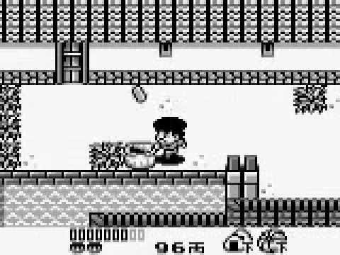 Ganbare Goemon: Sarawareta Ebisumaru! sur Game Boy