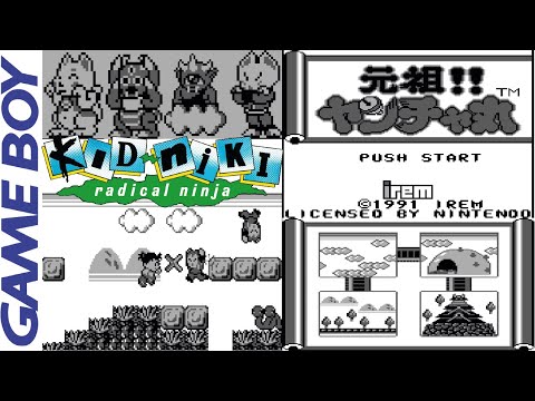 Ganso!! Yancha-Maru sur Game Boy