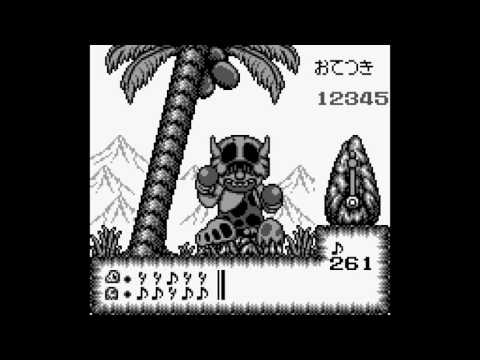 Screen de Genjin Collection sur Game Boy