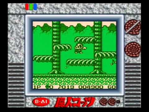 Screen de Genjin Kotts sur Game Boy