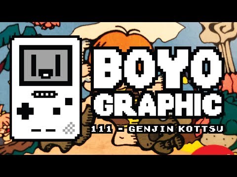 Genjin Kotts sur Game Boy