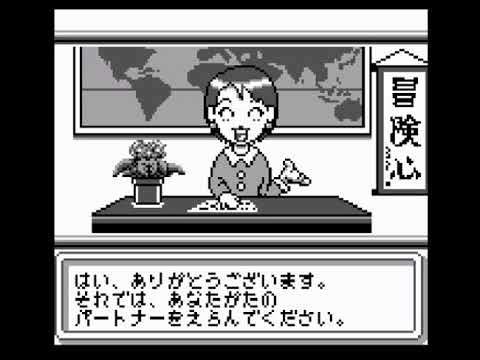 Screen de Go! Go! Hitchhike sur Game Boy
