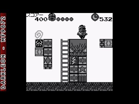 Image du jeu Heisei Tensai Bakabon sur Game Boy