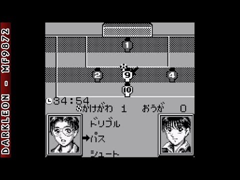 Image du jeu Aoki Densetsu Shoot! sur Game Boy
