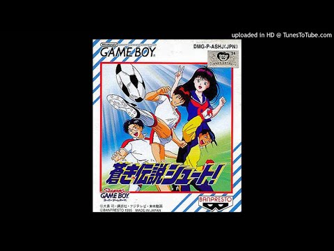 Screen de Aoki Densetsu Shoot! sur Game Boy