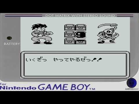 Screen de Jinsei Game sur Game Boy