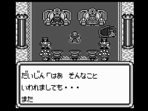 Jinsei Game Densetsu sur Game Boy