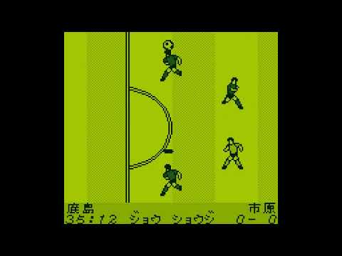 Image du jeu J-League Live 95 sur Game Boy