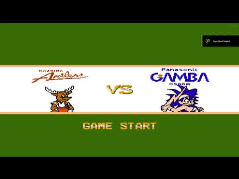 Illustration vidéo de J-League Winning Goal sur Game Boy