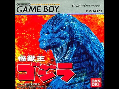 Image du jeu Kaijū-ō Godzilla sur Game Boy