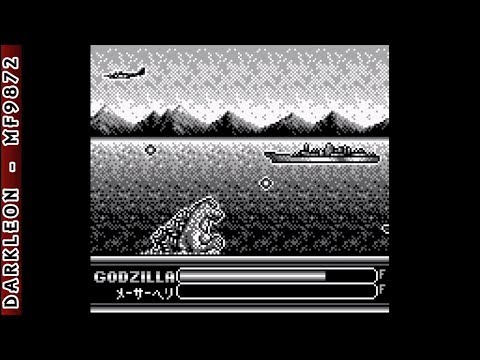 Screen de Kaijū-ō Godzilla sur Game Boy