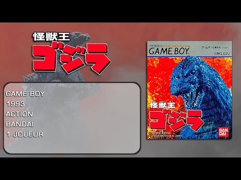 Image de Kaijū-ō Godzilla