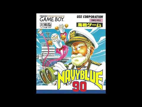 Kaisen Game: Navy Blue 90 sur Game Boy