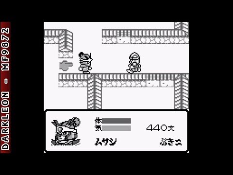 Photo de Karakuri Kengou Den Musashi Lord sur Game Boy