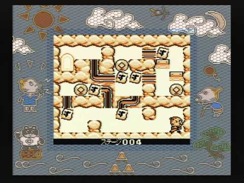 Screen de Karamuchou no Daijiken sur Game Boy
