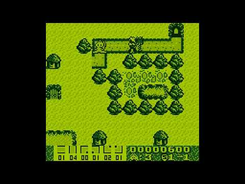 Screen de Asmik-kun World 2 sur Game Boy