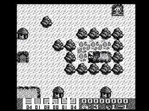 Asmik-kun World 2 sur Game Boy
