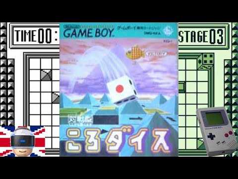Koro Dice sur Game Boy