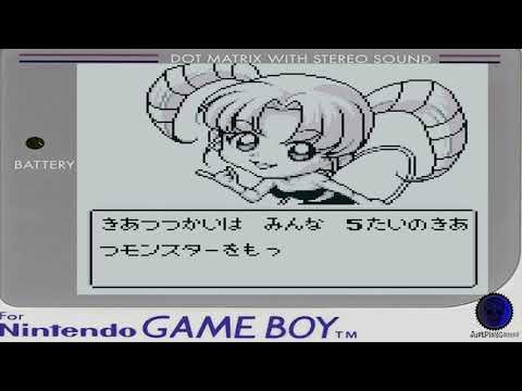Photo de Koukiatsu Boy sur Game Boy