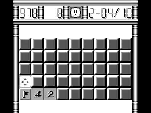 Screen de Koukou Nyuushideru Jun: Rekishi Nendai Anki Point 240 sur Game Boy