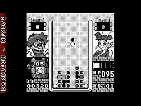Image du jeu Kuusou Kagaku Sekai Gulliver Boy: Kuusou Kagaku Puzzle – Puritto Pon sur Game Boy