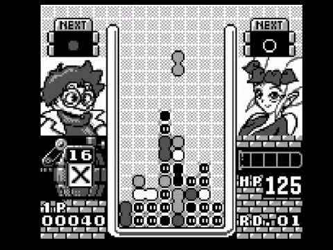 Kuusou Kagaku Sekai Gulliver Boy: Kuusou Kagaku Puzzle – Puritto Pon sur Game Boy