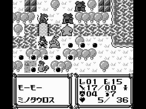 Illustration vidéo de Little Master 2: Raikou no Kishi sur Game Boy