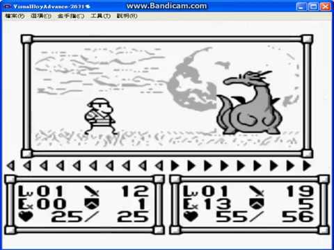 Image du jeu Little Master: Likebahn no Densetsu sur Game Boy