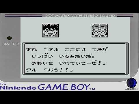 Screen de Magical Taluluto-kun 2: Raiba Zone Panic!! sur Game Boy