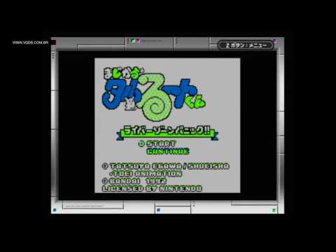 Magical Taluluto-kun 2: Raiba Zone Panic!! sur Game Boy
