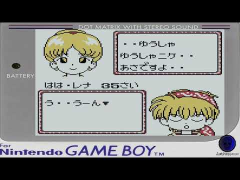 Screen de Mahoujin GuruGuru: Yuusha to Kukuri no Daibouken sur Game Boy